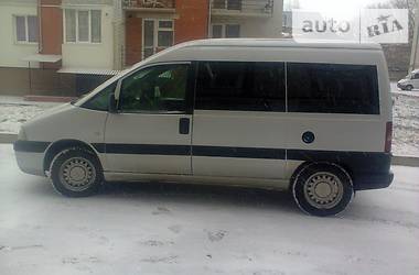 Минивэн Peugeot Expert 2005 в Тернополе