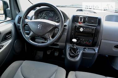 Грузопассажирский фургон Peugeot Expert 2007 в Черкассах