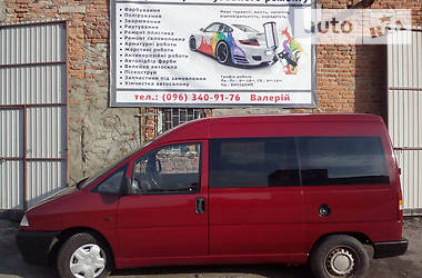 Мінівен Peugeot Expert 1999 в Іванкові