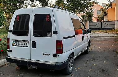 Мінівен Peugeot Expert 1997 в Чернівцях