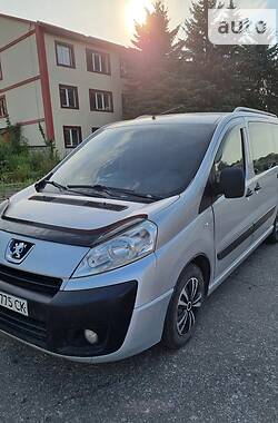 Минивэн Peugeot Expert 2008 в 