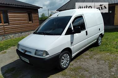 Универсал Peugeot Expert 1999 в 
