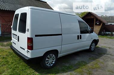 Универсал Peugeot Expert 1999 в 