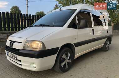 Минивэн Peugeot Expert 2005 в 