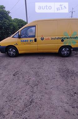 Грузовой фургон Peugeot Expert 1998 в Вознесенске