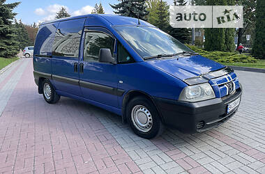 Минивэн Peugeot Expert 2004 в Тернополе