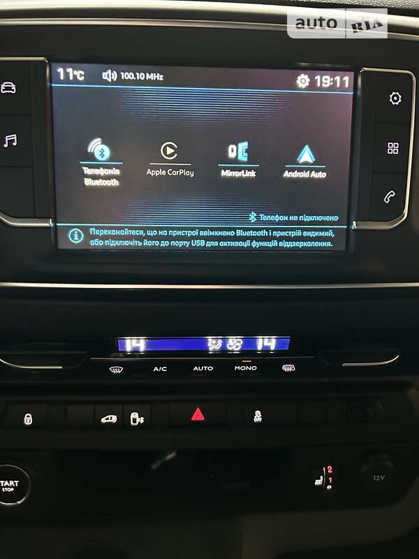 Грузовой фургон Peugeot Expert 2017 в Калуше