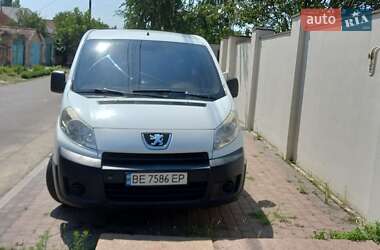 Мінівен Peugeot Expert 2006 в Миколаєві