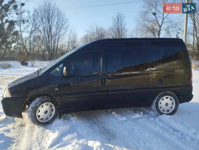 Peugeot Expert 2004 VIN VF3BYRHZB86116965 фото оголошення 19 з 58