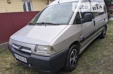 Мінівен Peugeot Expert 2000 в Івано-Франківську
