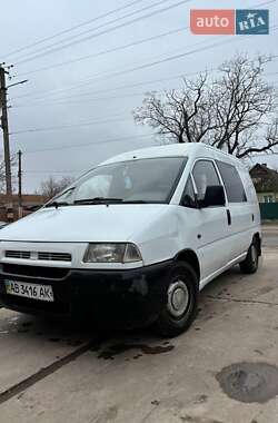 Минивэн Peugeot Expert 1997 в Баштанке