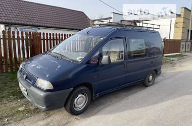 Минивэн Peugeot Expert 1998 в Богуславе