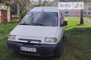 Минивэн Peugeot Expert 1998 в Межгорье