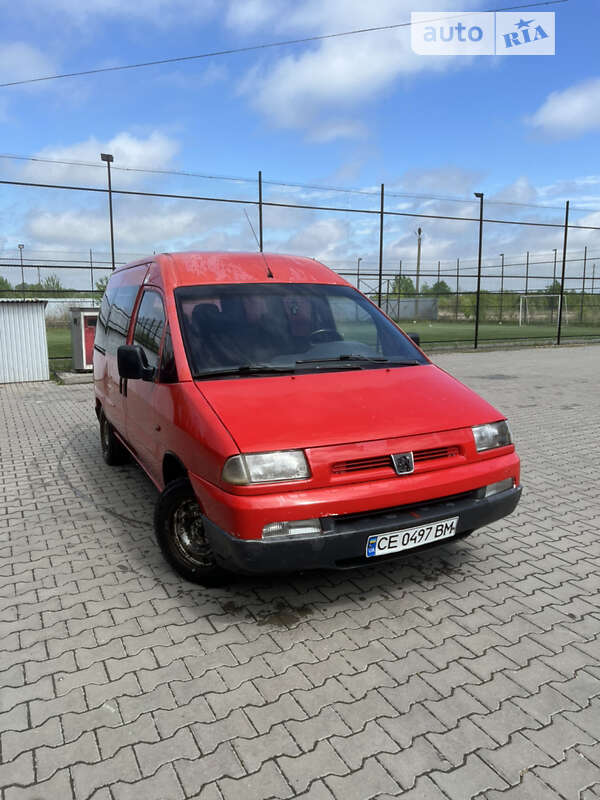 Минивэн Peugeot Expert 1999 в Черновцах