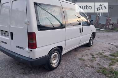 Минивэн Peugeot Expert 1998 в Бучаче