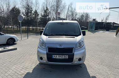 Грузовой фургон Peugeot Expert 2013 в Киеве