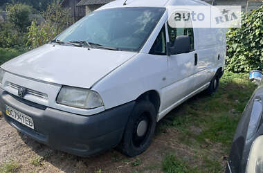 Грузовой фургон Peugeot Expert 2002 в 