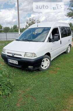 Мінівен Peugeot Expert 2001 в Старе Село