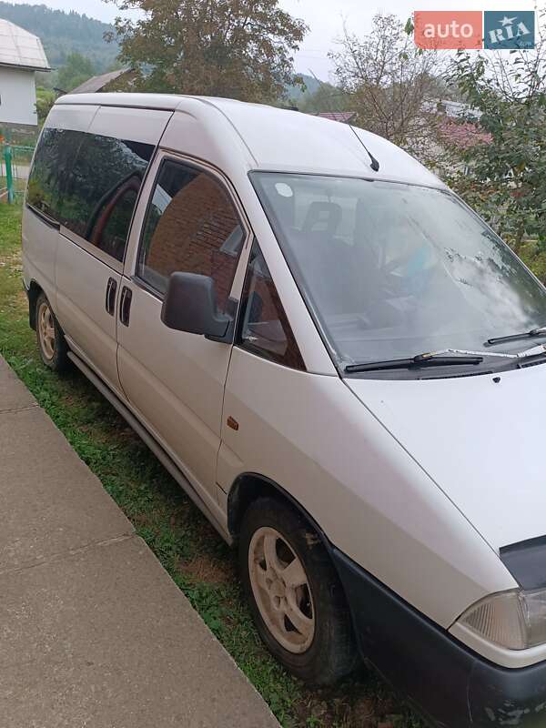 Минивэн Peugeot Expert 1997 в Самборе