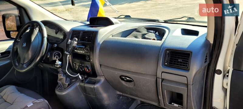 Рефрижератор Peugeot Expert 2014 в Павлограді