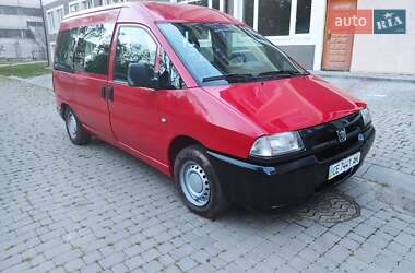 Минивэн Peugeot Expert 2001 в 