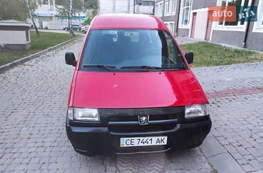 Минивэн Peugeot Expert 2001 в 
