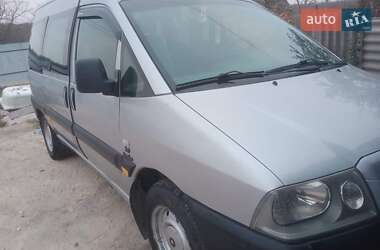 Минивэн Peugeot Expert 2005 в Песчанке