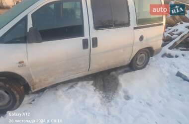 Мінівен Peugeot Expert 1998 в Копичинці