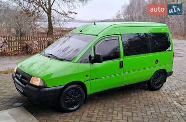 Минивэн Peugeot Expert 1999 в 