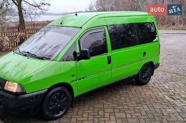 Минивэн Peugeot Expert 1999 в 
