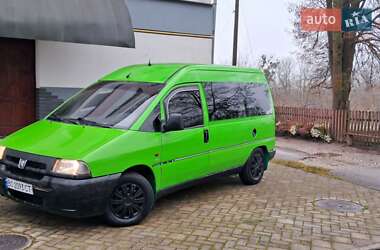 Минивэн Peugeot Expert 1999 в 