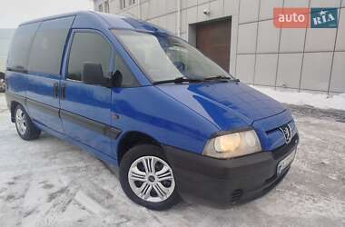 Мінівен Peugeot Expert 2005 в Хмельницькому