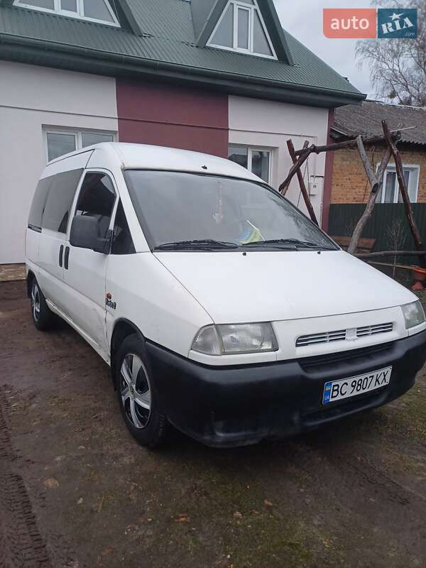Минивэн Peugeot Expert 1999 в Городке