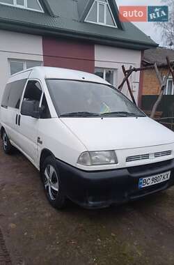 Минивэн Peugeot Expert 1999 в 