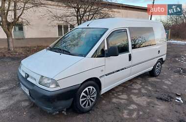 Вантажопасажирський фургон Peugeot Expert 2003 в Кіцмані