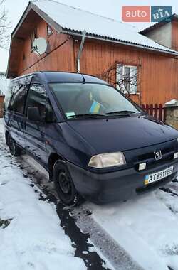 Мінівен Peugeot Expert 1999 в Долині