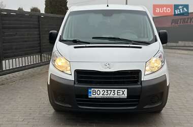 Мінівен Peugeot Expert 2014 в Тернополі