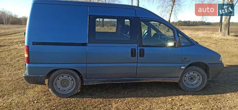 Минивэн Peugeot Expert 1996 в Млинове