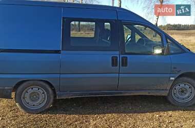 Минивэн Peugeot Expert 1996 в 
