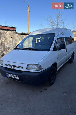 Мінівен Peugeot Expert 1999 в Рівному