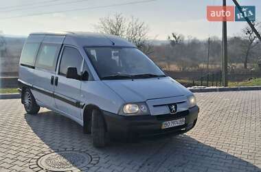 Мінівен Peugeot Expert 2005 в 