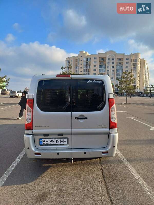 Минивэн Peugeot Expert 2015 в Николаеве фото 19 Минивэн Peugeot Expert 2015 в Николаеве