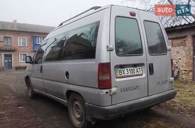 Мінівен Peugeot Expert 2002 в Кодимі