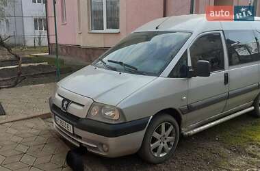Минивэн Peugeot Expert 2004 в Ивано-Франковске