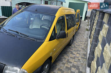 Минивэн Peugeot Expert 2001 в 