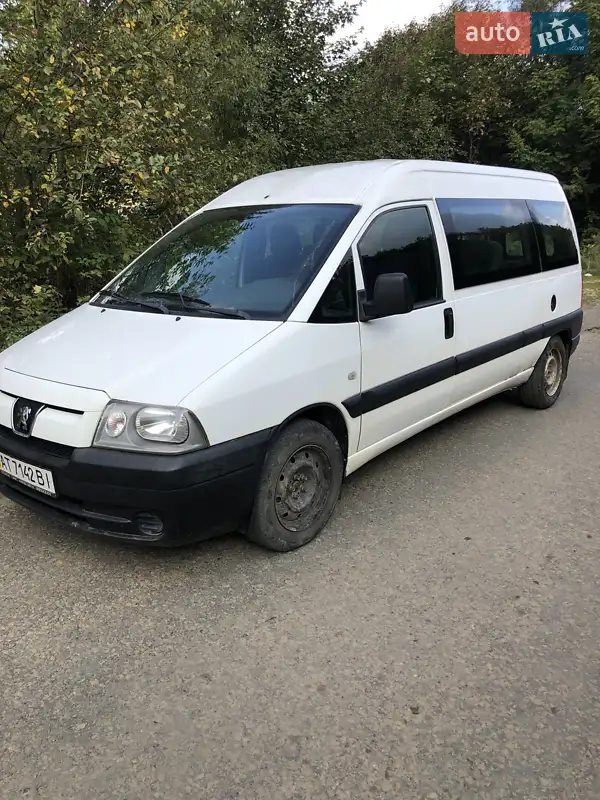 Peugeot Expert