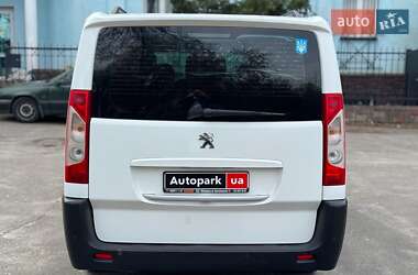 Минивэн Peugeot Expert 2015 в 