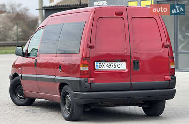 Мінівен Peugeot Expert 2006 в 