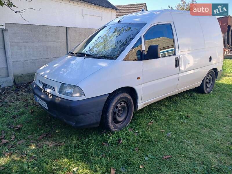 Peugeot Expert