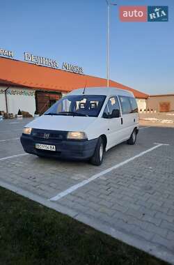 Мінівен Peugeot Expert 1998 в Тернополі